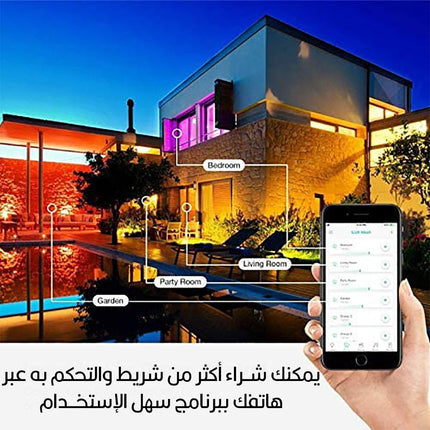شريط ليد إضاءة RGB مزود بتطبيق LED Fairy Light User Manual