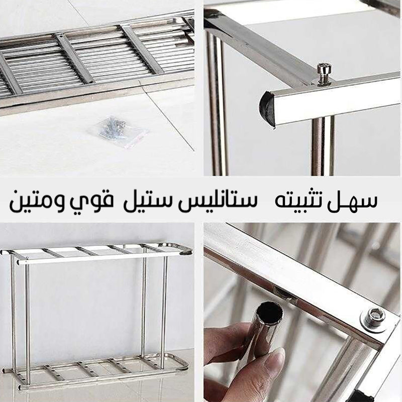 رفوف أحذية ستانليس ستيل JBY.TOPYStainless steel shoe rack