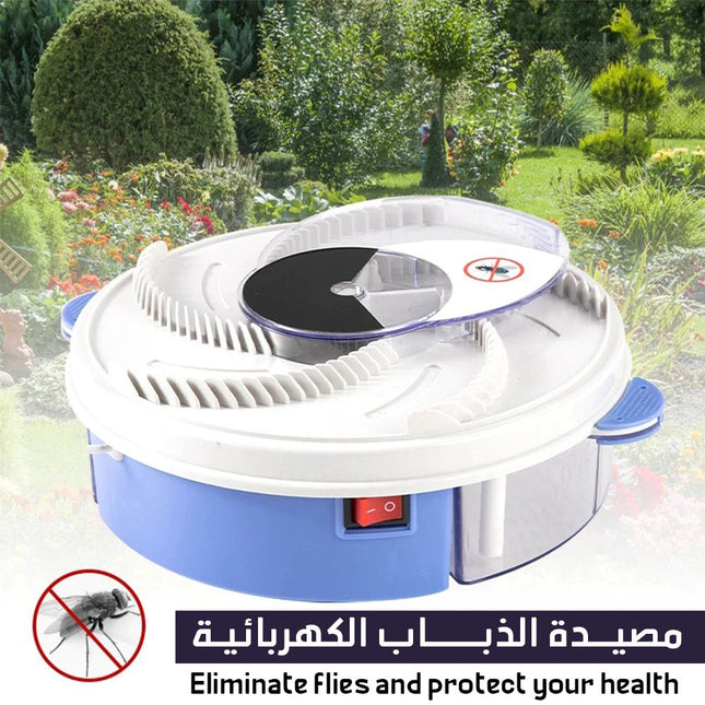 مصيدة الذباب الكهربائية Eliminate flies and protect your health