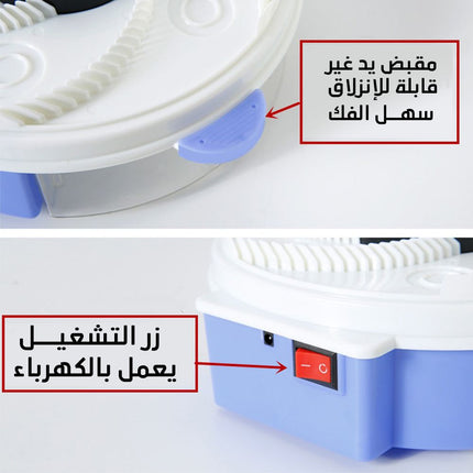 مصيدة الذباب الكهربائية Eliminate flies and protect your health