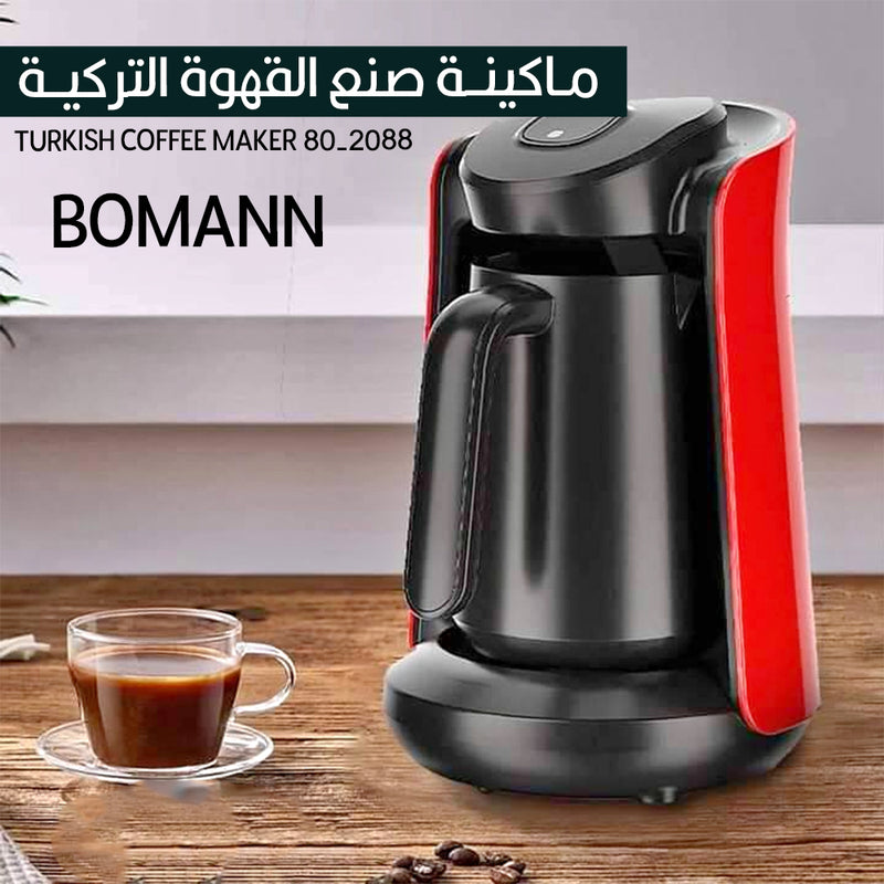ماكينة صنع القهوة التركية BOMANN Turkish Coffe Maker B0-2088
