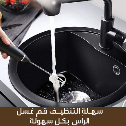 خفاقة كابتشينو وخفق البيض USB speed adjustable milk frother