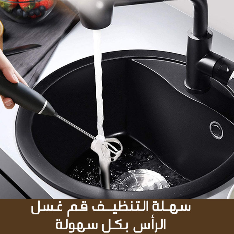 خفاقة كابتشينو وخفق البيض USB speed adjustable milk frother