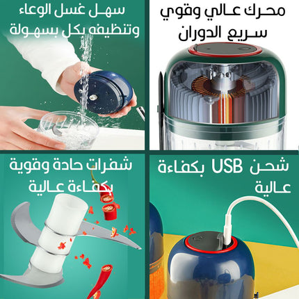 مفرمة ثوم تعمل بالشحن مع ملعقة 250 مل multifunctional electric cooking machine garlic