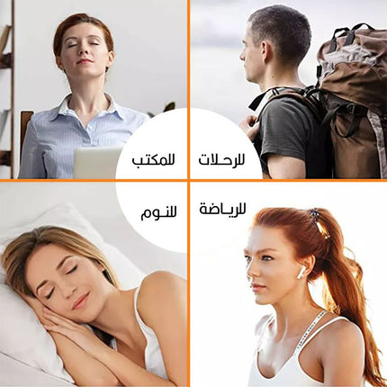 جهاز مساج  الرقبة بالنبض الكهربائي Neck Massager BT-888