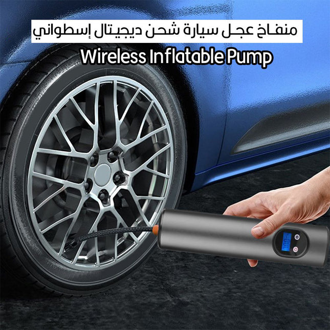 منفاخ عجل سيارة شحن ديجيتال إسطوانيWireless Inflatable Pump