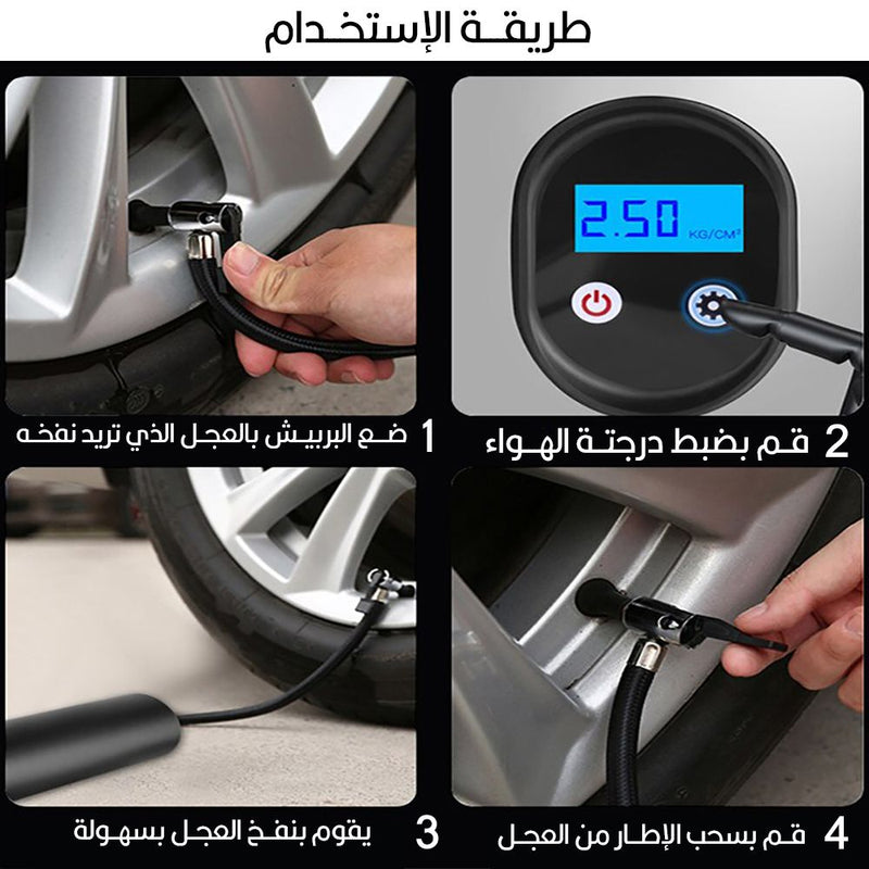 منفاخ عجل سيارة شحن ديجيتال إسطوانيWireless Inflatable Pump