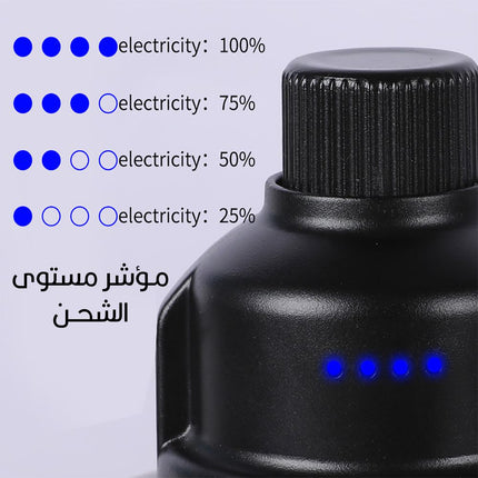 فانوس بضوئين يعمل بالشحن Charging  Lantern