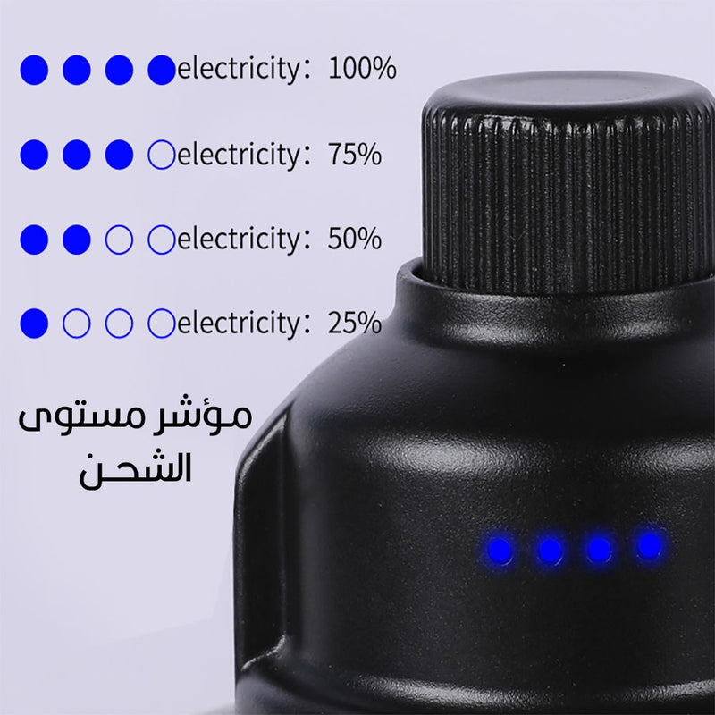 فانوس بضوئين يعمل بالشحن Charging  Lantern