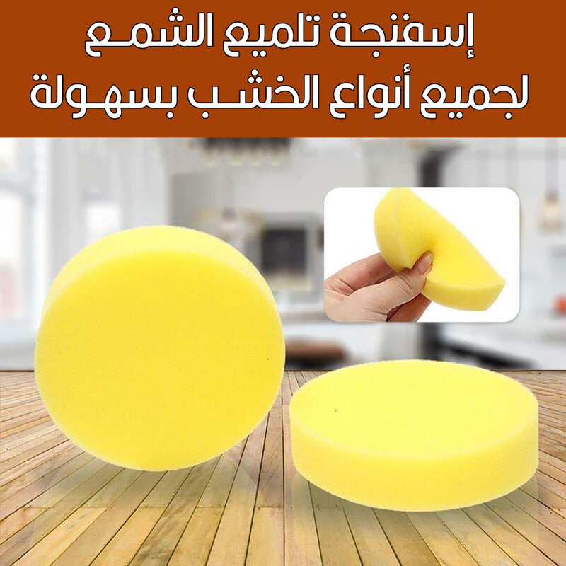 شمع معالج ملمع للخشب   Beeswax Household Polishing Wood 100G