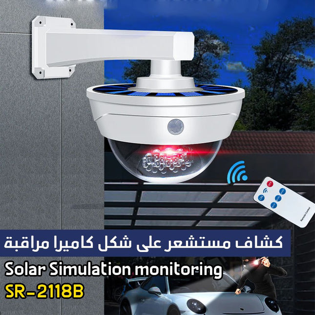 كشاف مستشعر على شكل كاميرا مراقبة وهميه Solar Simulation monitoring SR-2118B