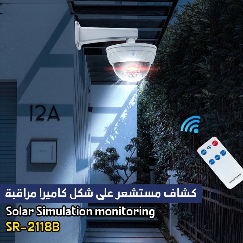 كشاف مستشعر على شكل كاميرا مراقبة وهميه Solar Simulation monitoring SR-2118B