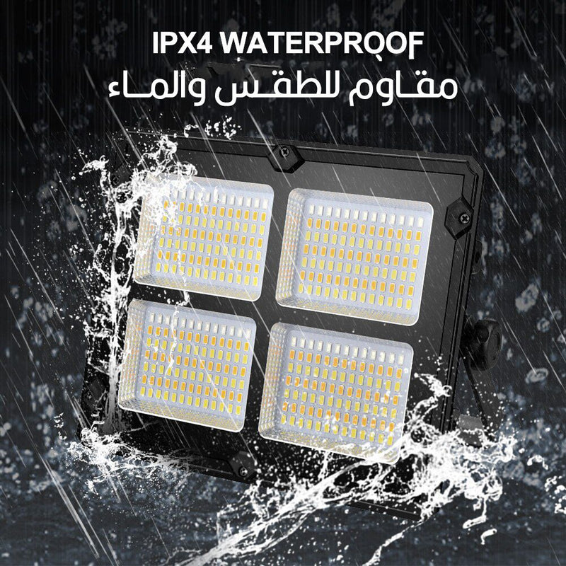 كشاف يعمل بالطاقة الشمسية أوبالشحنMultifuctional Work Light 2 in 1