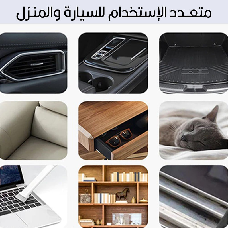 مكنسة سيارة تعمل بالشحن120 واط Car Vacuum Cleaner V01