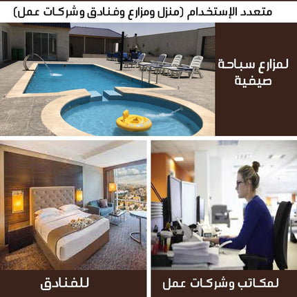 ماكينة صنع القهوة التركية SOKANY electric coffe pot ak-0136