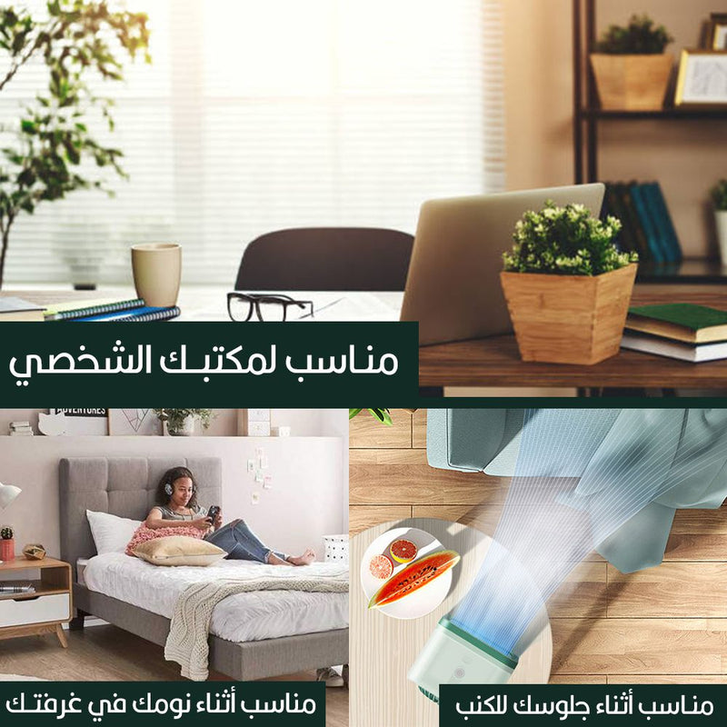 مكيف تبريد شخصي وملطف Desktop Water Cooling Fan S108