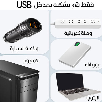 مروحة للسيارة تعمل بسلك Vehicle Fan Rotatable & Suction Cup Installation USB