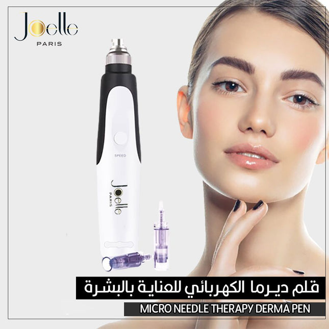قلم ديرما الكهربائي من جويل للعناية بالبشرة Joelle MICRO NEEDLE THERAPY DERMA PEN