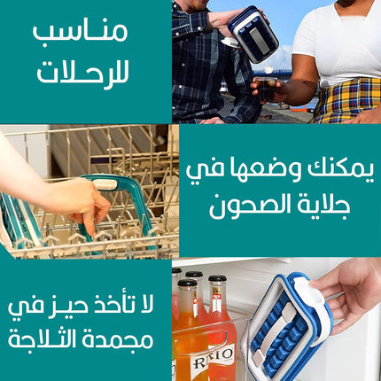 قوالب سيليكون لصنع مكعبات الثلج ICE CUBE TRAY DIY ICE