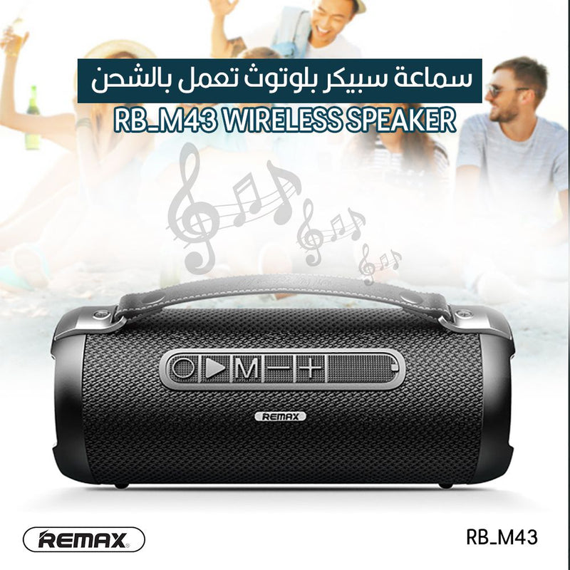 سماعة سبيكر بلوتوث تعمل بالشحن REMAX RB-M43  WIRELESS SPEAKER