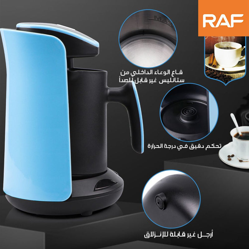 ماكينة صنع القهوة التركية RAF Turkish Coffe Pot