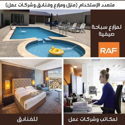 ماكينة صنع القهوة التركية RAF Turkish Coffe Pot