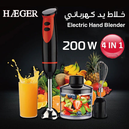 خلاط يد كهربائي 200 واط HEAGER Electric Hand Blender