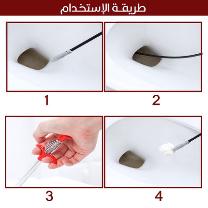 مسلك مصارف ومجاري يدوي grabber tool