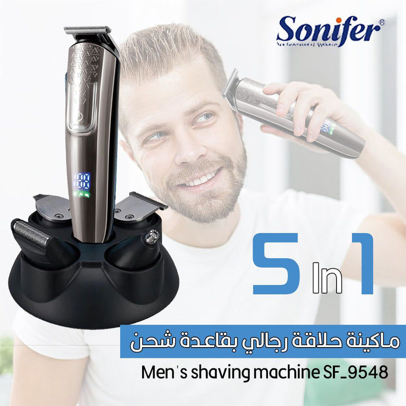 ماكينة حلاقـة رجالي بقاعدة شحن SONIFER Men's shaving machine SF-9548