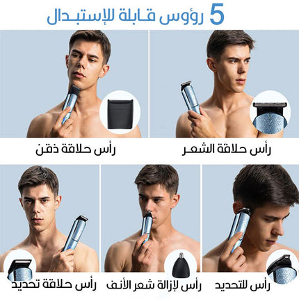 ماكينة حلاقـة رجالي بقاعدة شحن SONIFER Men's shaving machine SF-9548