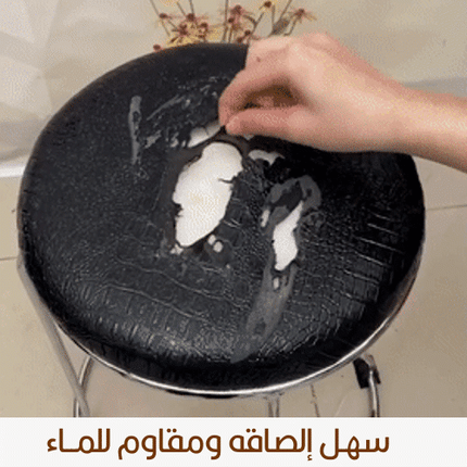 لاصق جلدي متعدد الإستخدامات  leather adhesive tape