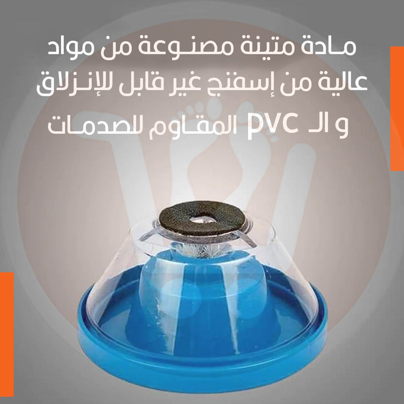 رأس دريل لتجميع الغبار بعد الحفر NO more dust on face