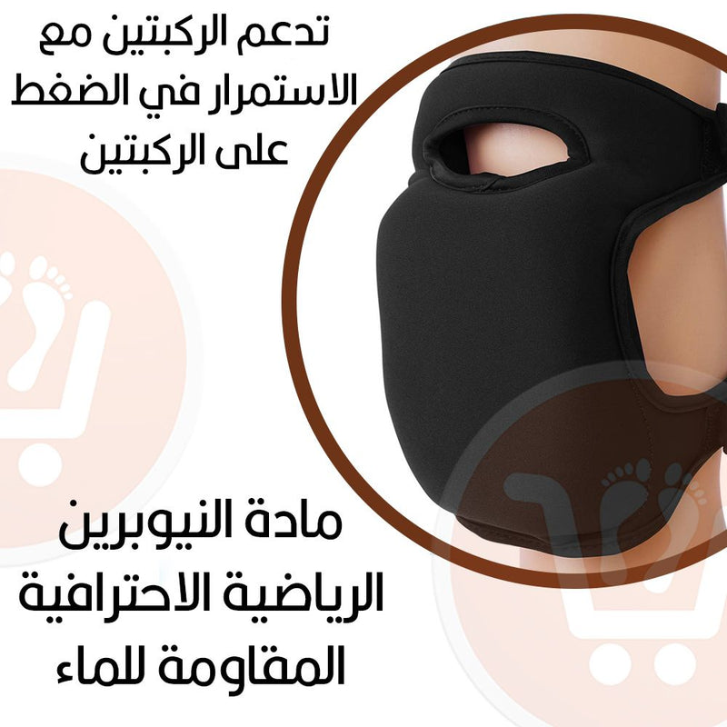 وسادتين للركبة  متعدد الإستخدامات Two multi-purpose knee pads