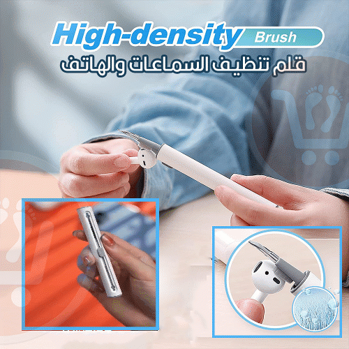 قلم تنظيف السماعات والهاتف Multifunctional cleaning pen