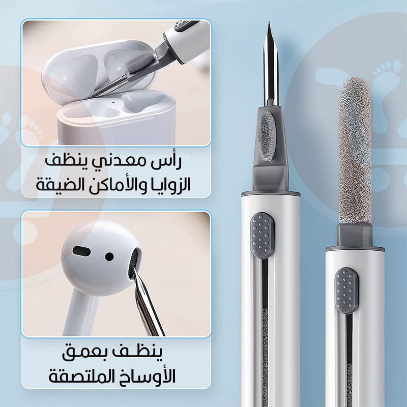 قلم تنظيف السماعات والهاتف Multifunctional cleaning pen