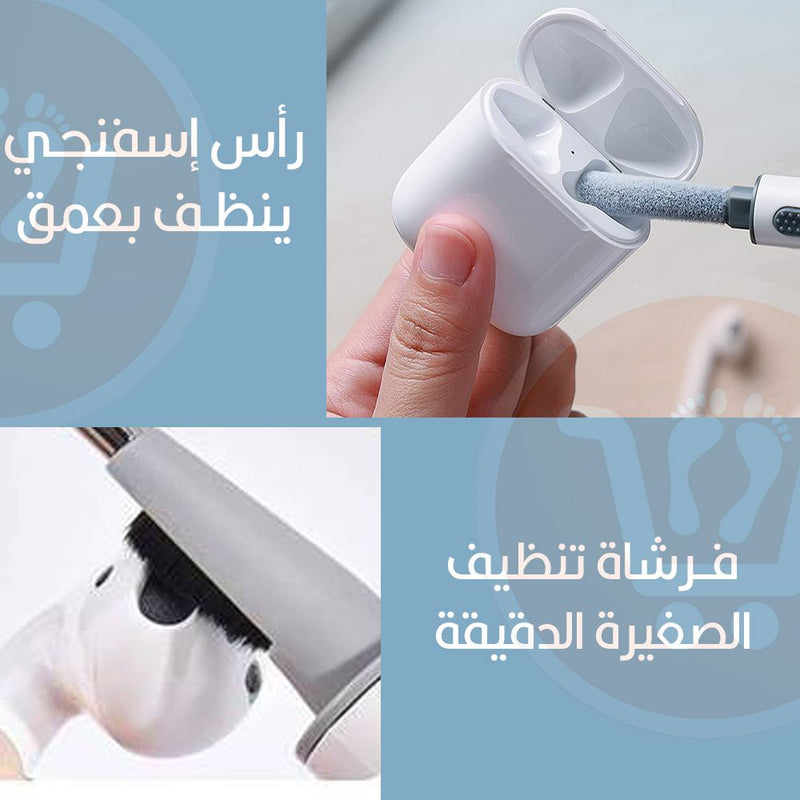 قلم تنظيف السماعات والهاتف Multifunctional cleaning pen