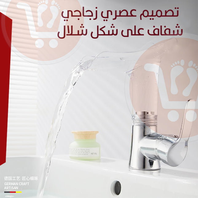 حنفية شفاف (شلال) زجاجية clear glass faucet bathroom