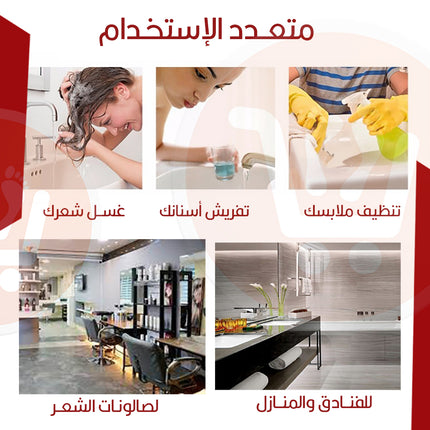 حنفية شفاف (شلال) زجاجية clear glass faucet bathroom