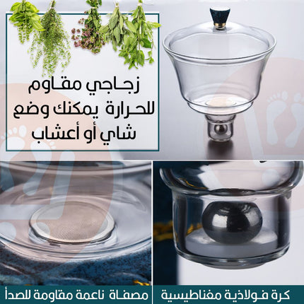 إبريق زجاجي للأعشاب والشاي Bottom Tap Tea  Aesthetic Deer Shaped