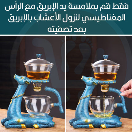 إبريق زجاجي للأعشاب والشاي Bottom Tap Tea  Aesthetic Deer Shaped
