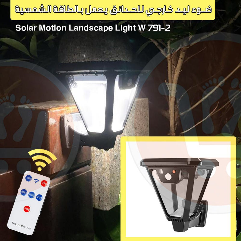 ضوء ليد خارجي للحدائق يعمل بالطاقة الشمسية Solar Motion Landscape Light W791-2