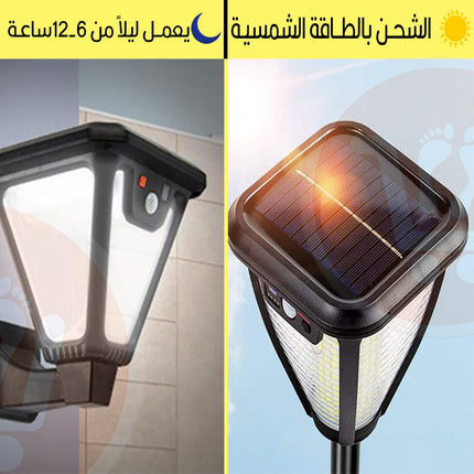 ضوء ليد خارجي للحدائق يعمل بالطاقة الشمسية Solar Motion Landscape Light W791-2