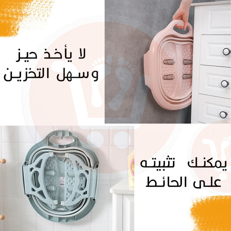 مساج جاكوزي سيليكون قابل للطي Multi functional foldable foot massage