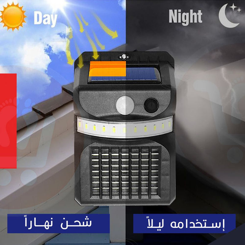 ضوء مع قاتل الناموس يعمل بالطاقة الشمسية solar sensor mosquito killer w792 1