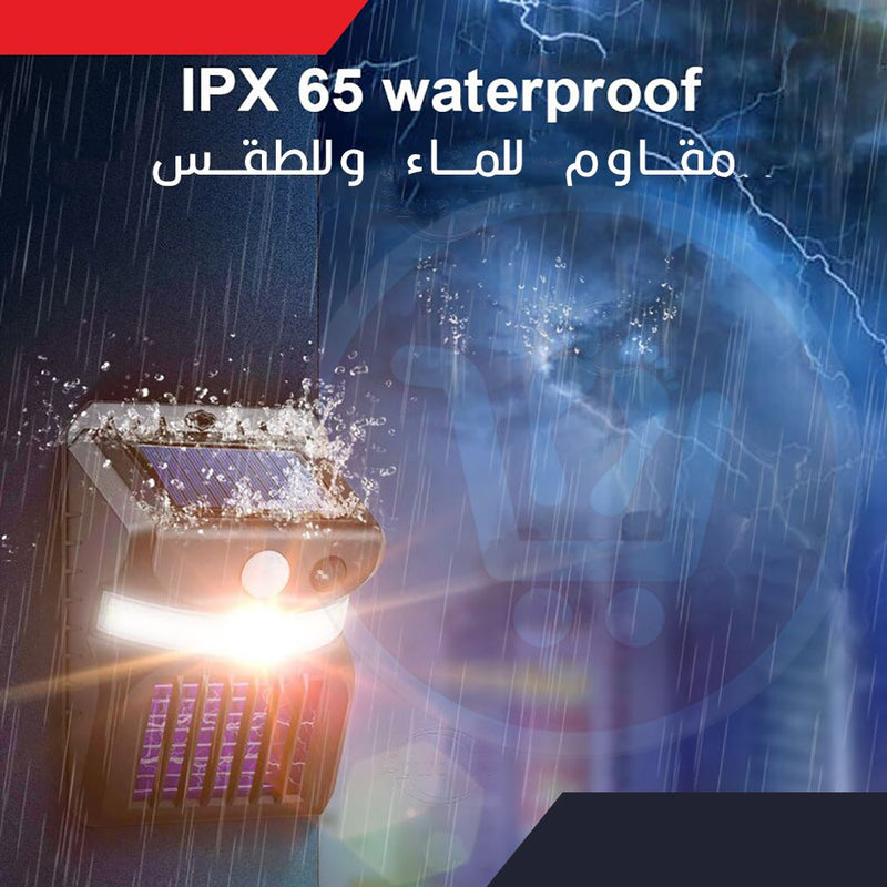 ضوء مع قاتل الناموس يعمل بالطاقة الشمسية solar sensor mosquito killer w792 1
