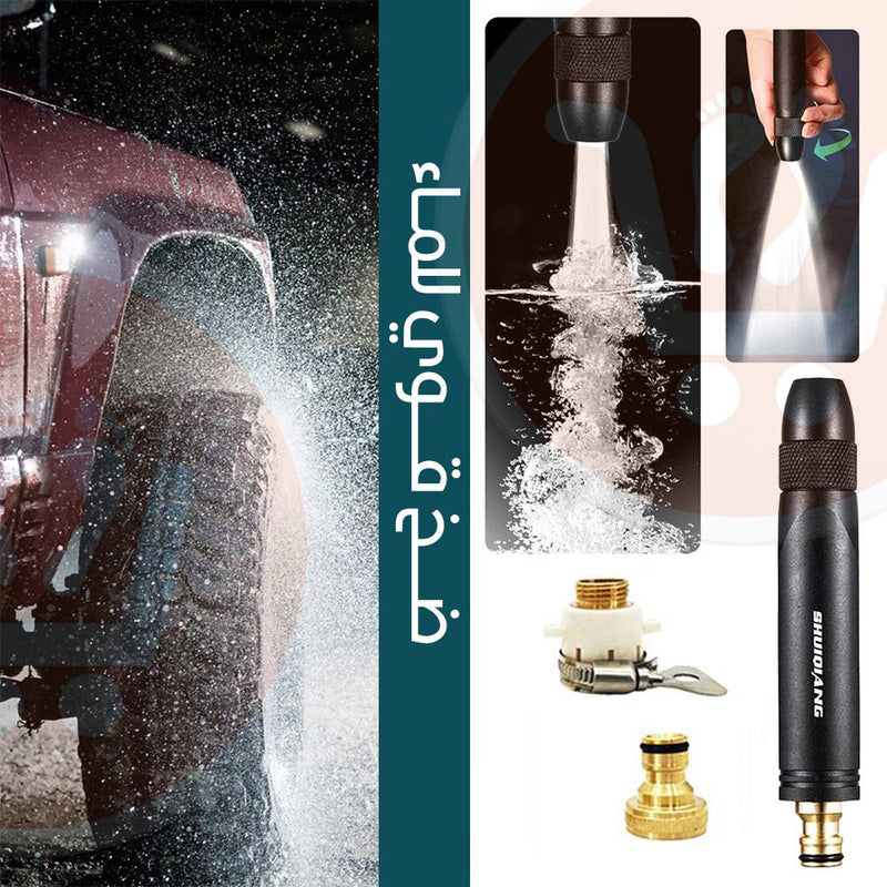 راسية بربيش لتقوية ضخ الماء Anchored to strengthen the water pump