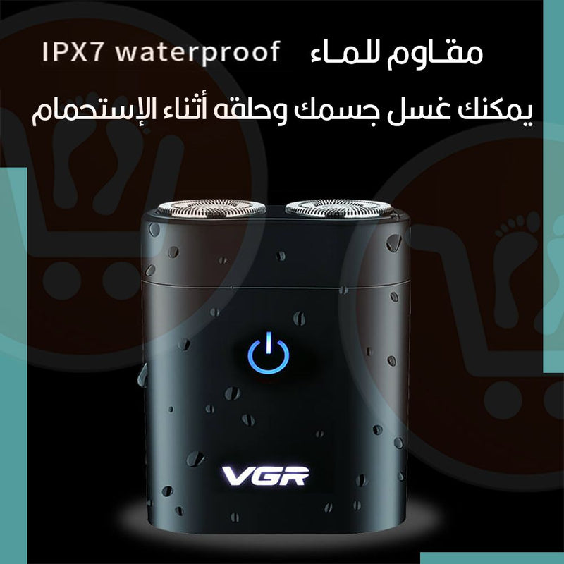 ماكينة حلاقة اللحية تعمل بالشحن VGR v311 professional beard shaver