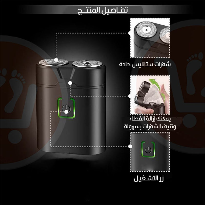 ماكينة حلاقة اللحية تعمل بالشحن VGR v311 professional beard shaver