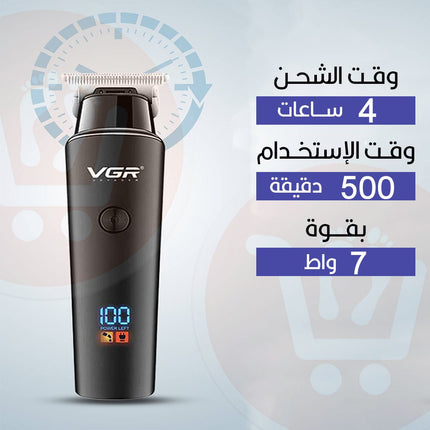 ماكينة حلاقة ديجيتال رجالي يعمل بالشحن Professional hair trimmer  V-937