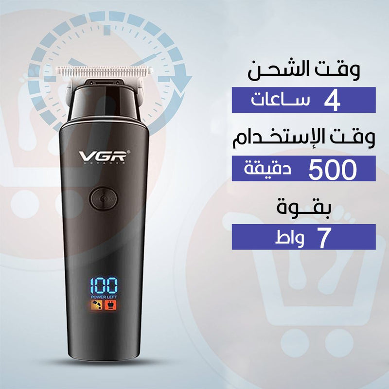 ماكينة حلاقة ديجيتال رجالي يعمل بالشحن Professional hair trimmer  V-937
